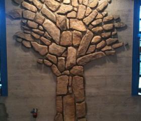 Interior Tree Wall